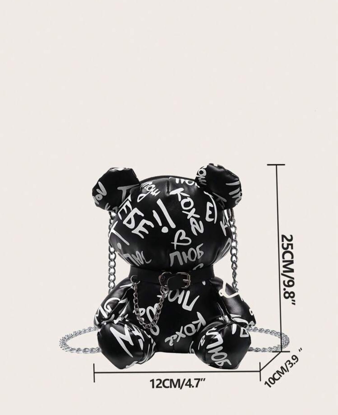 Graphic Bear Novelty Bag